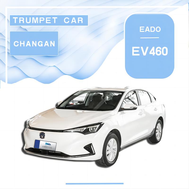 Eado Năng lượng mới EV 460