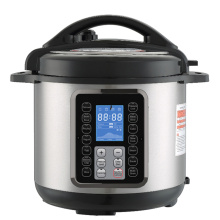 Big midea Multi pressure cooker pulled pork