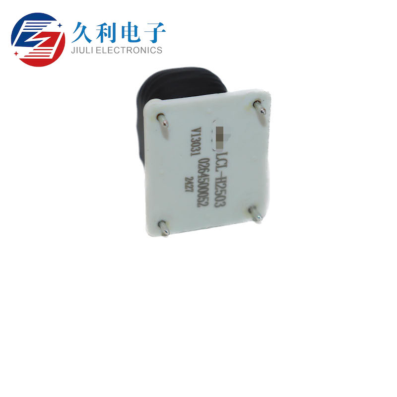 Common-mode inductance