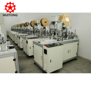 Medical inner earloop Face Mask Making Machine