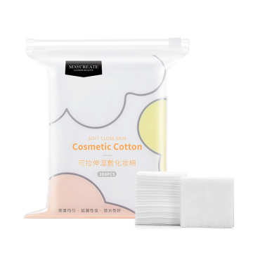 200 Pieces Makeup Remover Cotton with Strong Water Absorption - Customizable Cosmetic Cotton