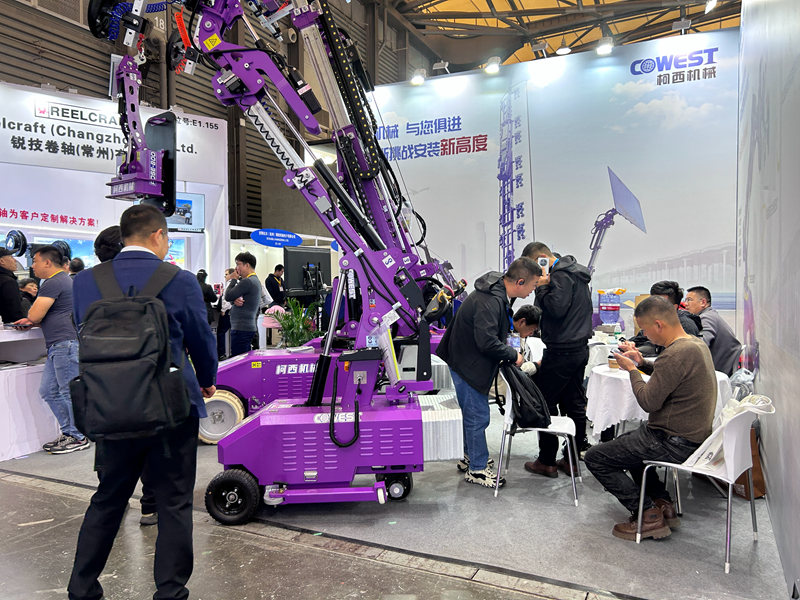 Cowest Machinery Shines at bauma CHINA 2024 (3)