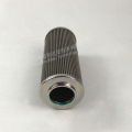 FST-RP-P351A0310U Elemento filtro olio idraulico