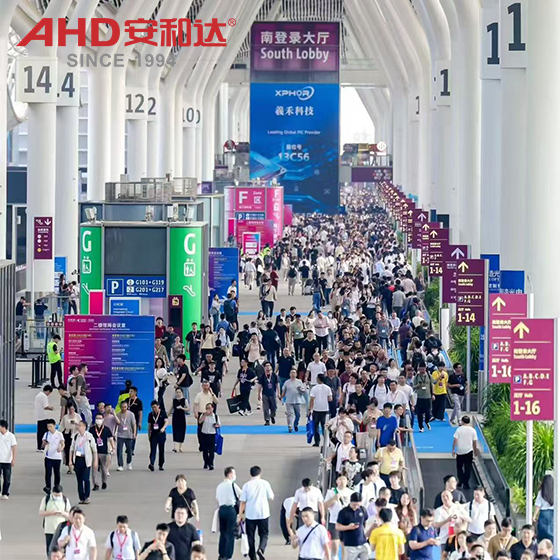The bustling IICIE exhibition