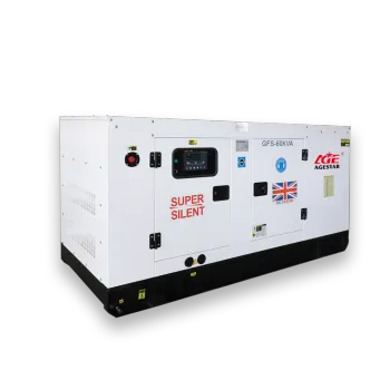 FAW 72.5kVA 58kW 60kW Diesel Generator with FAWDE 4110/125Z-09D Engine