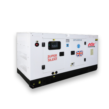 FAW 72.5kVA 58kW 60kW Diesel Generator with FAWDE 4110/125Z-09D Engine
