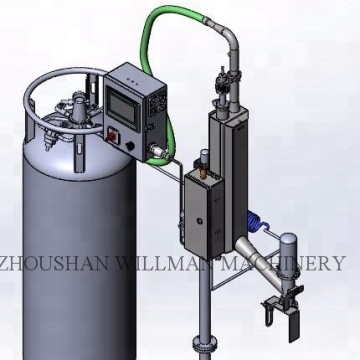 Máy khử nitơ lỏng tốc độ cao