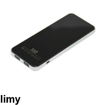 4000 mAh 5.5V Portable power case rechargeable external batter