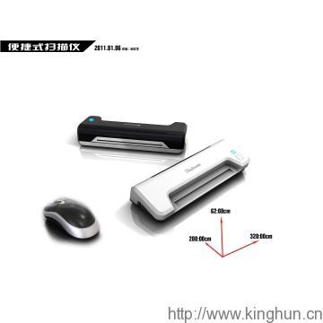 Portable sheetfed Scanner,  600DPI resoultion ratio