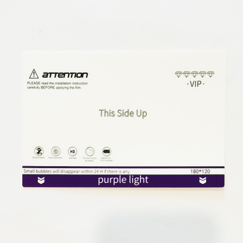 Xiaomi 12 pro Super-repair Purple-light Screen Protector TPU