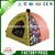 Waterproof Pet Dog Tent