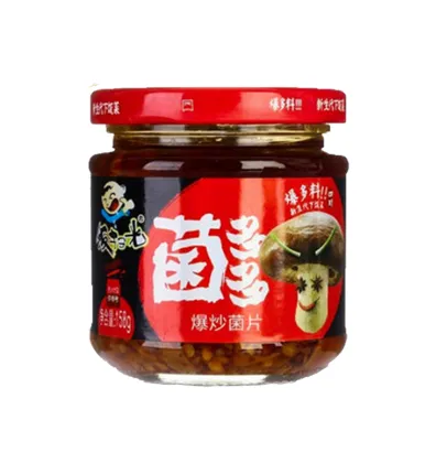 Hot Sale Sichuan Flavor 158g Foods Pickled Mushrooms
