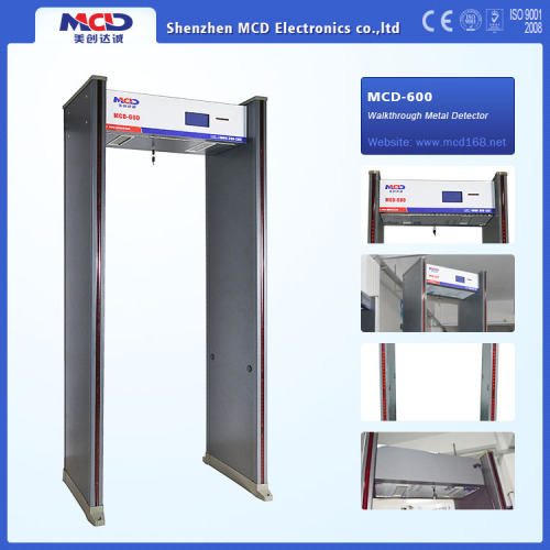 Accurate Walkthrough Security Full body Scanner Archway Metal Detector MCD-600