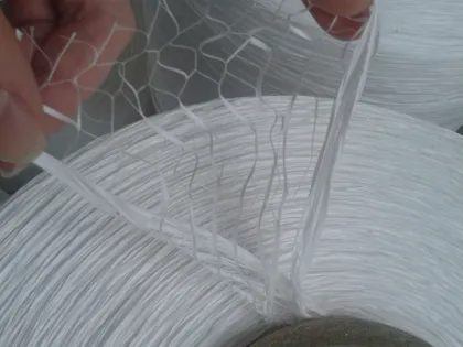 Flame-Retardant Non-Halo Cable Yarn