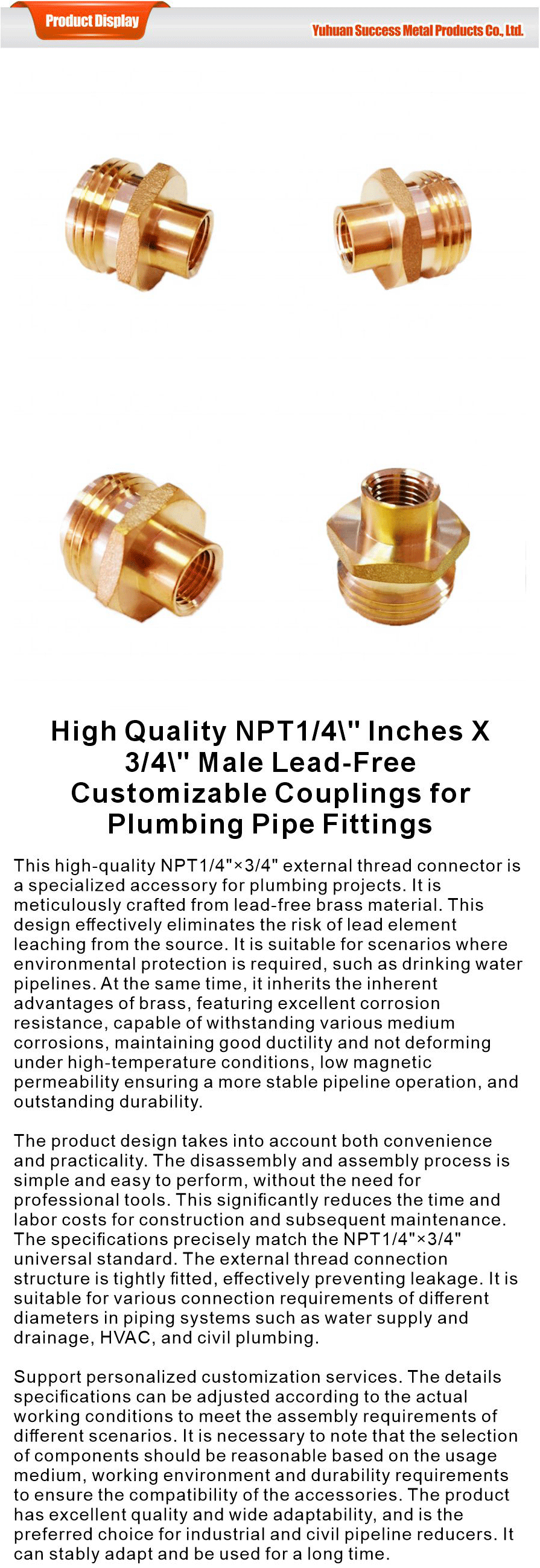 Plumbing Pipe Couplings