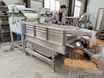 Nut Dicing and Grading Machine