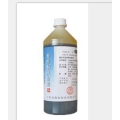 Povidone-iodine solution 5%