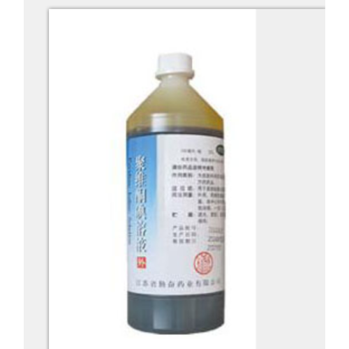 Povidone-iodine solution 5%