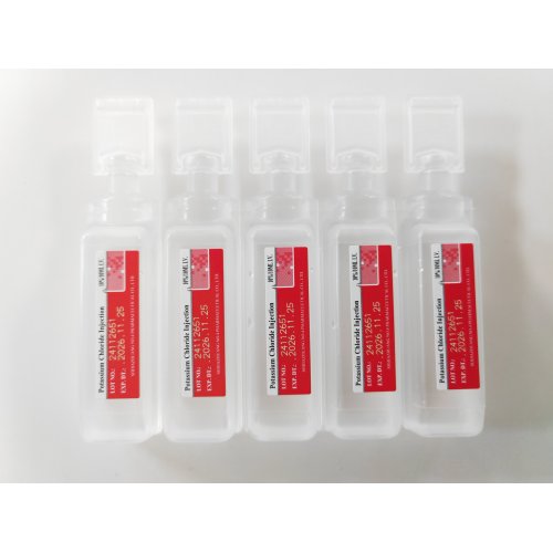 حقن كلوريد البوتاسيوم الطب الغربي