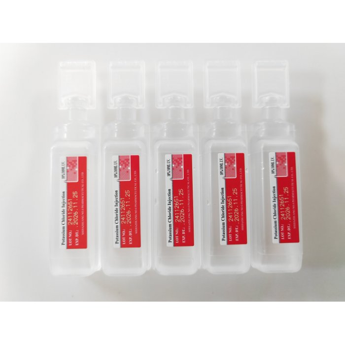 حقن كلوريد البوتاسيوم الطب الغربي