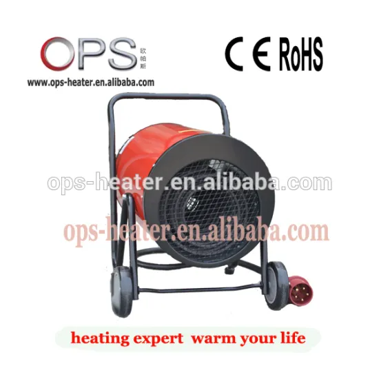 s3 fan heater for poultry farm FHM-006