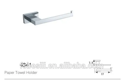Sanitary ware products factory price bath towel rack 4311