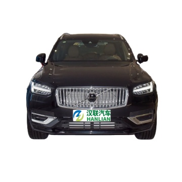 Search Engine: Browse In-Stock Used Cars & Latest Models: 2020-2023 Volvo XC90 Recharge & XC90 Cars