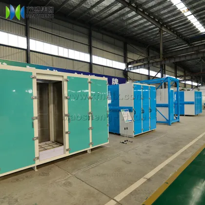 Maosheng Flour Mill Square Plansifter FSFG