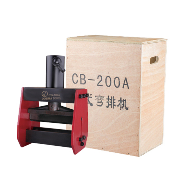 CB-200A النحاس النحاس النحاس بندر: حلول الانحناء