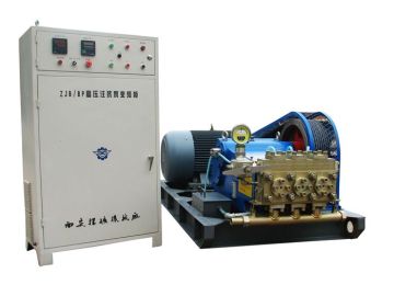 Injection Pump with Rated Capacity 55kg