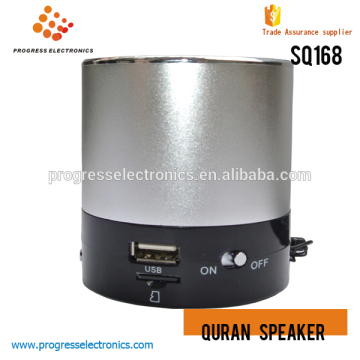 Muslim product iqra digital quran speaker quran