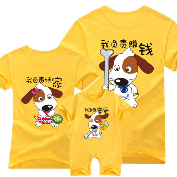 Yellow baby girl rompers for sale