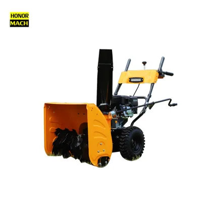 HONORMACH Snow Removal Equipment Manufacturer