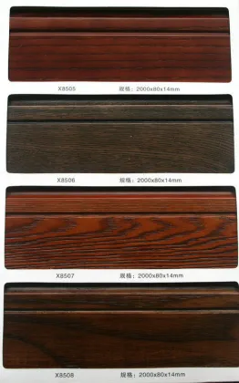Flooring Accessories