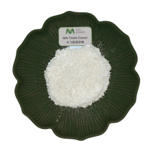 Silymarin Extract Powder 80%