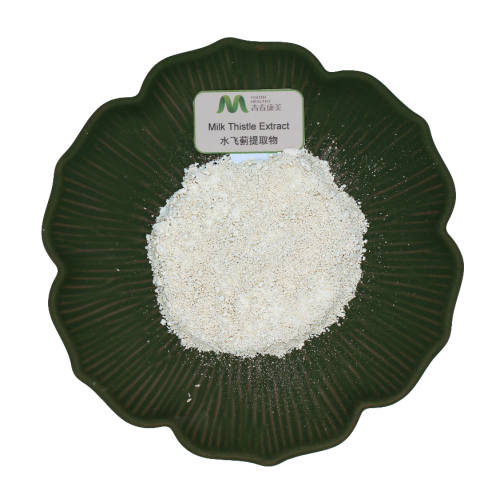 Silymarin Extract Powder 80%