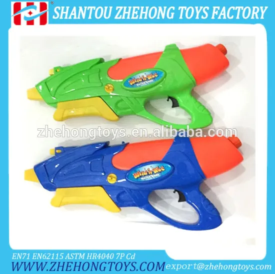 New Arrival Plastic Water Gun Summer Toy