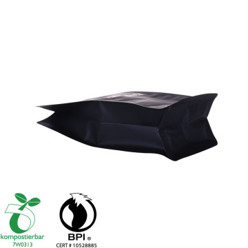 Laminated Material Round Bottom Cassava Starch Plastic Bag