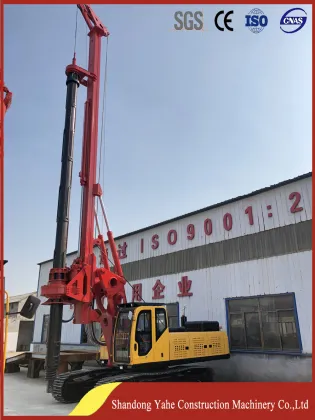 Shandong corporation rotary drilling rig