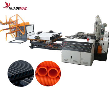 PE PP PVC double corrugated pipe production line