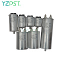 High security anti-explosion Damping capacitors 2kvdc 0.1UF