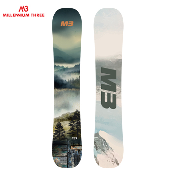 Agile Freestyle Park Jib Snowboard for Pros