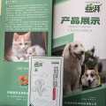Dog rhinitis and sinusitis natural treatment