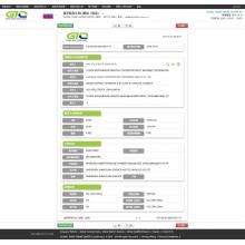 Plopping Deeler plumining Hardware