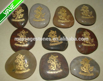 engraved pocket worry stones engraved stones word stones