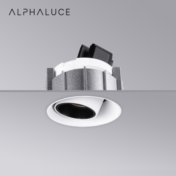 LED Mini Spot Dimmable Recored LED 5W - سقف بدون تقليم أسفل الضوء
