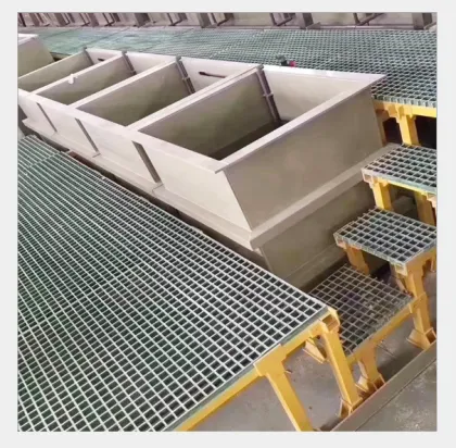Fiberglass FRP Grating - FRP Floor Grating & FRP Carwash Grating