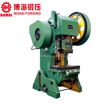 BOHAI Brand Cost Effective 125 Ton J23 Series Open-type Tilting Power Press - Factory Direct Sale
