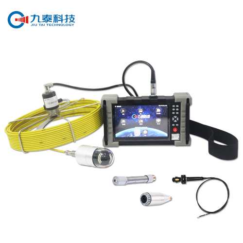 OEM|700TVL PTZ head deep well inspection camera