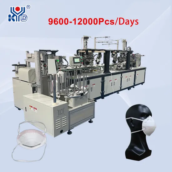 Mask Machinery Automatic Cup Mask Machine